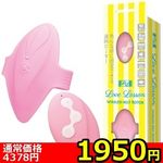 �y�P�X�T�O�~�����ʌ���z���u���b�X���@�i�v���������������@�a�������@�q���������j������l�l�P�_���聄