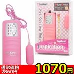 �y�P�O�V�O�~�����ʌ���z�C���X�s���[�V�����@�s���N������l�l�P�_���聄