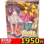 �y�P�X�T�O�~�����ʌ���z�P�V�������@�r�������i�Z�u���e�B�[���@�G�{�@�\�t�g�j������l�l�P�_���聄