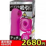 �y�Q�U�W�O�~�����ʌ���z���z������p���t���z�����[�^�[�@�`���`��������l�l�P�_���聄