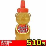 �y�T�P�O�~�����ʌ���z���܂����̂͂��݂��[�V�����@�R�O�O����������l�l�P�_���聄