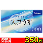 �y�R�T�O�~�����ʌ���z�X�S�����P�O�O�O������l�l�P�_���聄