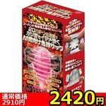 yQSQO~ʌzQOp^[UŃJCWljTTbNllP_聄