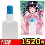 �y�P�T�Q�O�~�����ʌ���z���̐��L�V���[�Y�@�i���̂����̓����j������l�l�P�_���聄