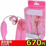 �y�U�V�O�~�����ʌ���z�v�������@�i�s���N�j������l�l�P�_���聄