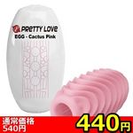 �y�S�S�O�~�����ʌ���z�v���e�B���u�@�i�G�b�O�@�J�N�^�X�s���N�j������l�l�P�_���聄