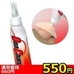 �y�T�T�O�~�����ʌ���z�n�����@�b�����������i�I�i�`���[�W�j������l�l�P�_���聄