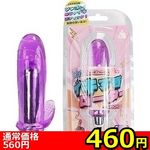 �y�S�U�O�~�����ʌ���z�C�L�������[�^�[�V���[�g�@�p�[�v���j������l�l�P�_���聄