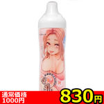 �y�W�R�O�~�����ʌ���z���ق��������̕�����[�V�����@�R�T�T����������l�l�P�_���聄