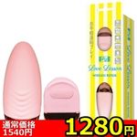 �y�P�Q�W�O�~�����ʌ���z���u���b�X���@�i�v���������������@�q���������j������l�l�P�_���聄