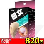 �y�W�Q�O�~�����ʌ���z����������l�l�P�_���聄