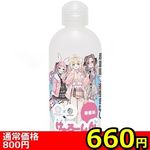 �y�U�U�O�~�����ʌ���z������[�����@�����̖�ɁQ�����Ă�Z���Ȗ������^�C�v������l�l�P�_���聄