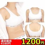 �y�P�Q�O�O�~�����ʌ���z���u�҂݃X�|�[�c�u���P�i�@�l������l�l�P�_���聄