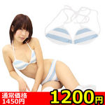 �y�P�Q�O�O�~�����ʌ���z�{�[�_�[�O�p�r�L�j�u���i���܎O�p�u���j������l�l�P�_���聄