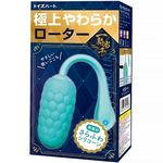 �ɏ���炩���[�^�[