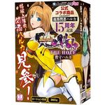 ���V�M�E�n���J�@�s�g�d�@�g�n�k�d�@�i��{�n���J�j