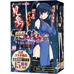 ���V�M�E�n���J�@�s�g�d�@�g�n�k�d�@�i�X�o���j