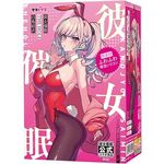 �ޏ��Ö��@�s�g�d�@�g�n�k�d�@�i�������߁j