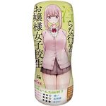 �p���c��E���ň���ȍs�ׂ����Ă��邨��l���q�Z��