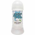 ��R�L������I���W�i�����[�V�����@�Q�O�O�����@�i�u���~���g�j(���[�V����)