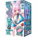 �˂�����艐�Z�I�I�������X����