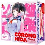 �ɏ_�\�t�g�@�b�n�q�n�l�n�@�g�h�c�`