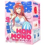 �g�n�m�|�l�n�m�n�@�i�s�`�b�n�j