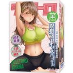 �f���g���i�Ɓj�J���}�@�ґz�X���I�i�X�p�C����