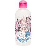 ������[�����@�����C������ɁQ�R���[�Q���z���@�V���{���̍���