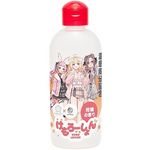 ������[�����@���ߍ����Q�Ƃ낯�����Q���������z���@���k�̍���