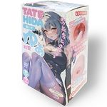 �c�q�_�@�䂠